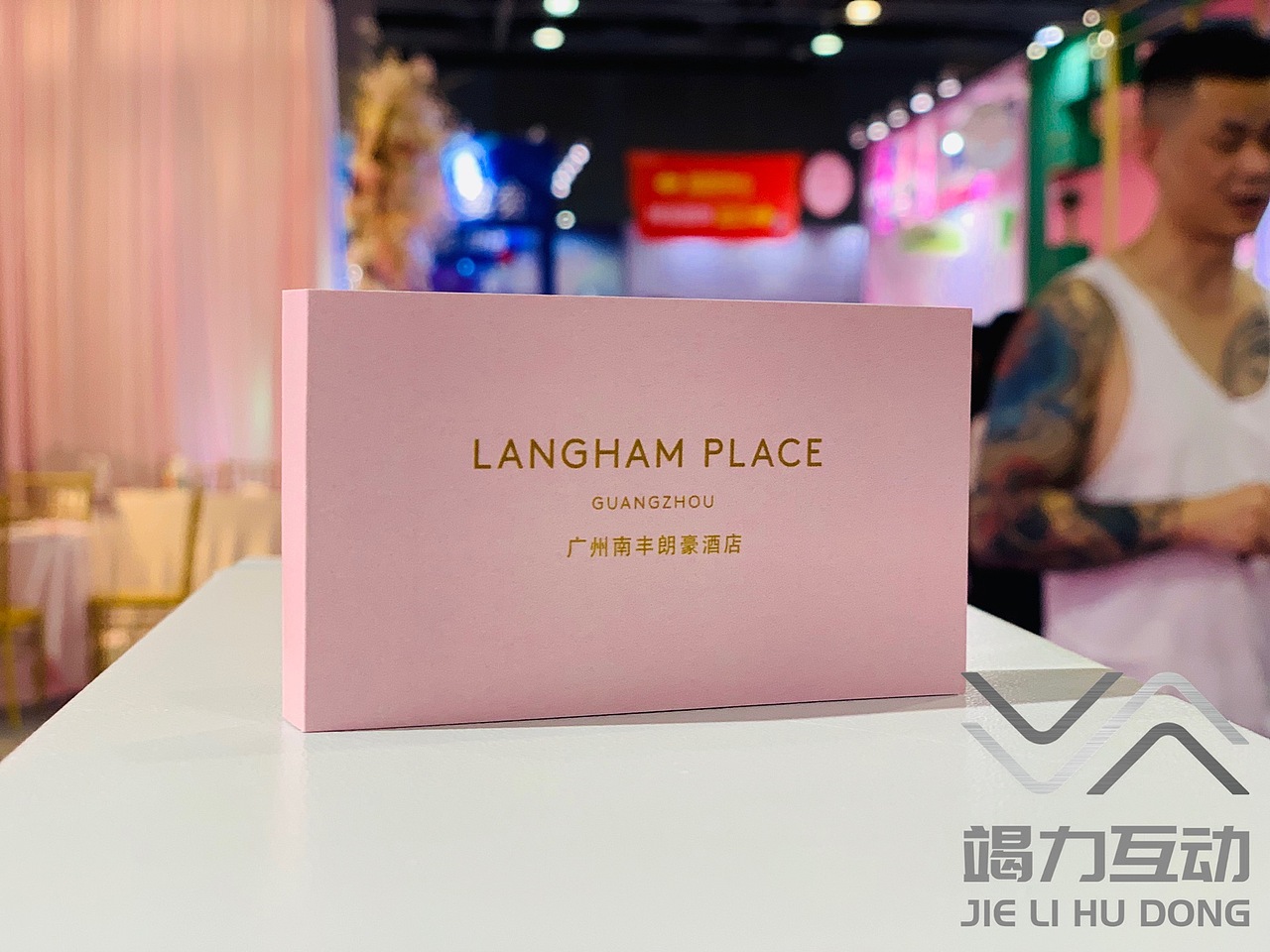 动画翻页书/创意互动/科技互动/暖场设备/会展互动