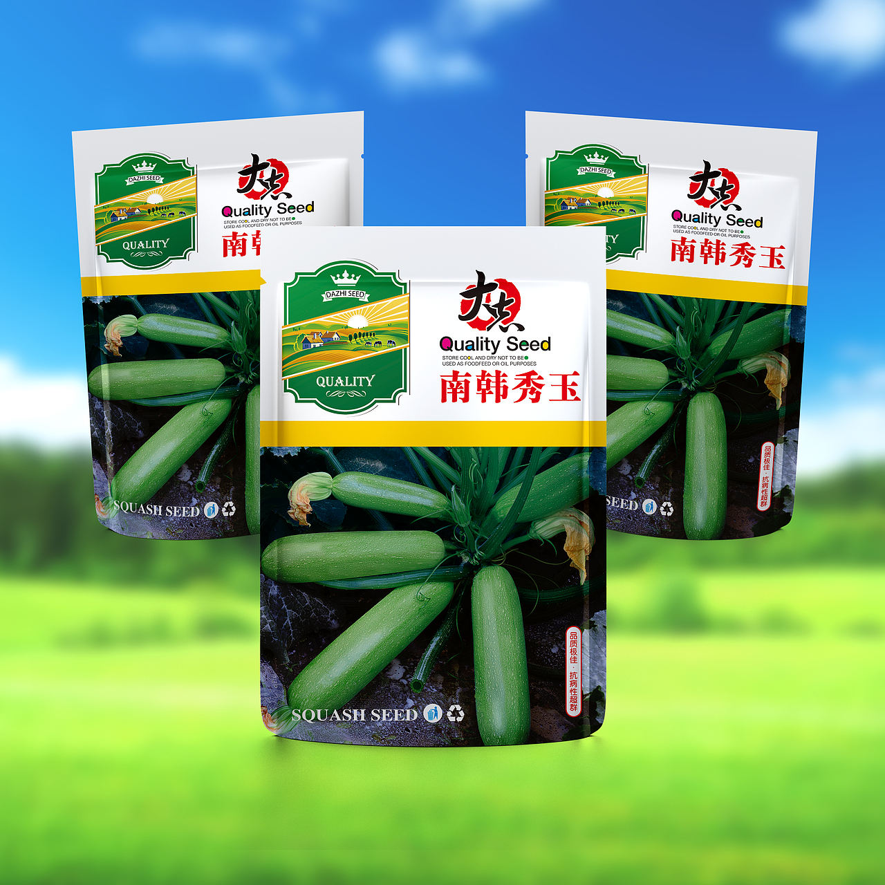 种子包装设计（图ZODgzNDQ3ODg=） - 包装 - 站酷设计师彦雪YX原创素材 - 站酷ZCOOL