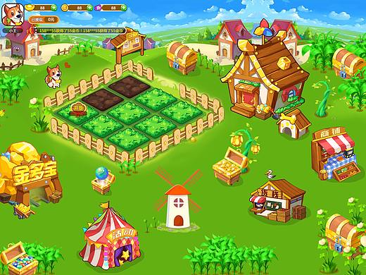 农场界面（个人主页-ZMjg2Mzk2NDQ=） - 游戏UI - 站酷设计师小语389原创素材 - 站酷ZCOOL