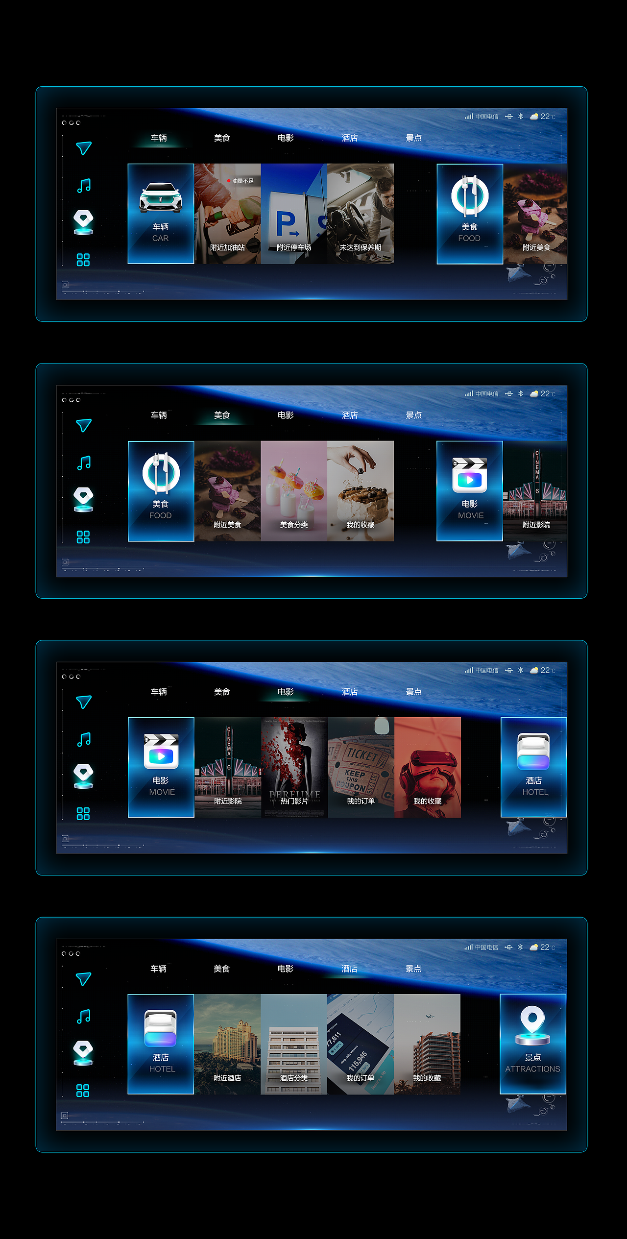2019作品合集-776（图ZMTkxMzA3OTQ0） - 其他UI - 站酷设计师七七六776原创素材 - 站酷ZCOOL