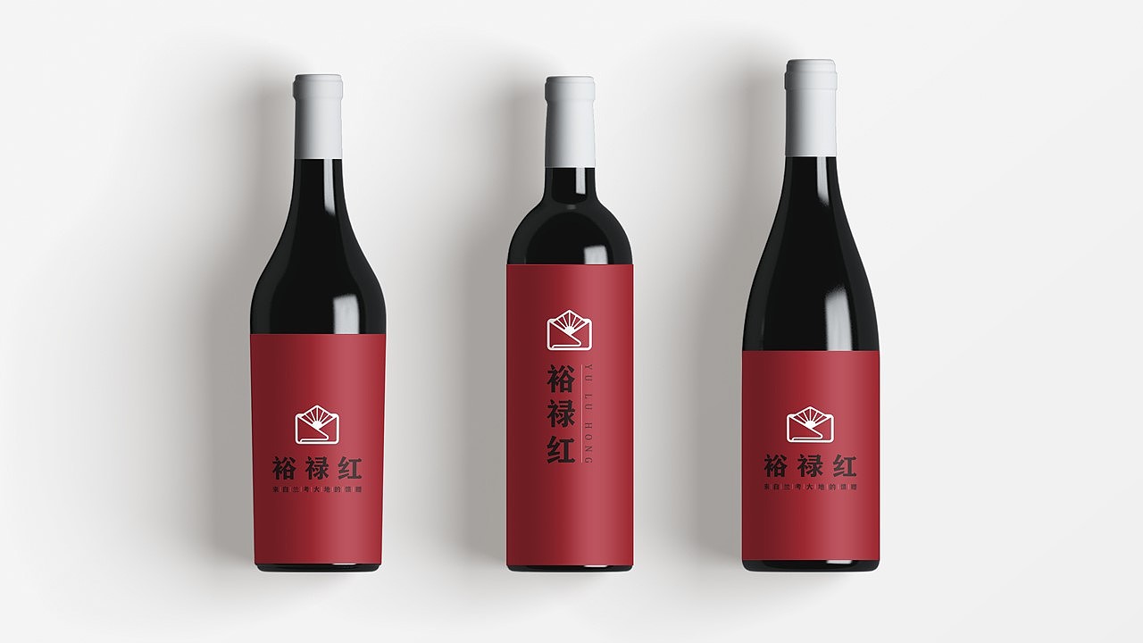 红色文化地方品牌标志设计（图ZMTkyMTcyNzYw） - Logo - 站酷设计师_Luffy_原创素材 - 站酷ZCOOL