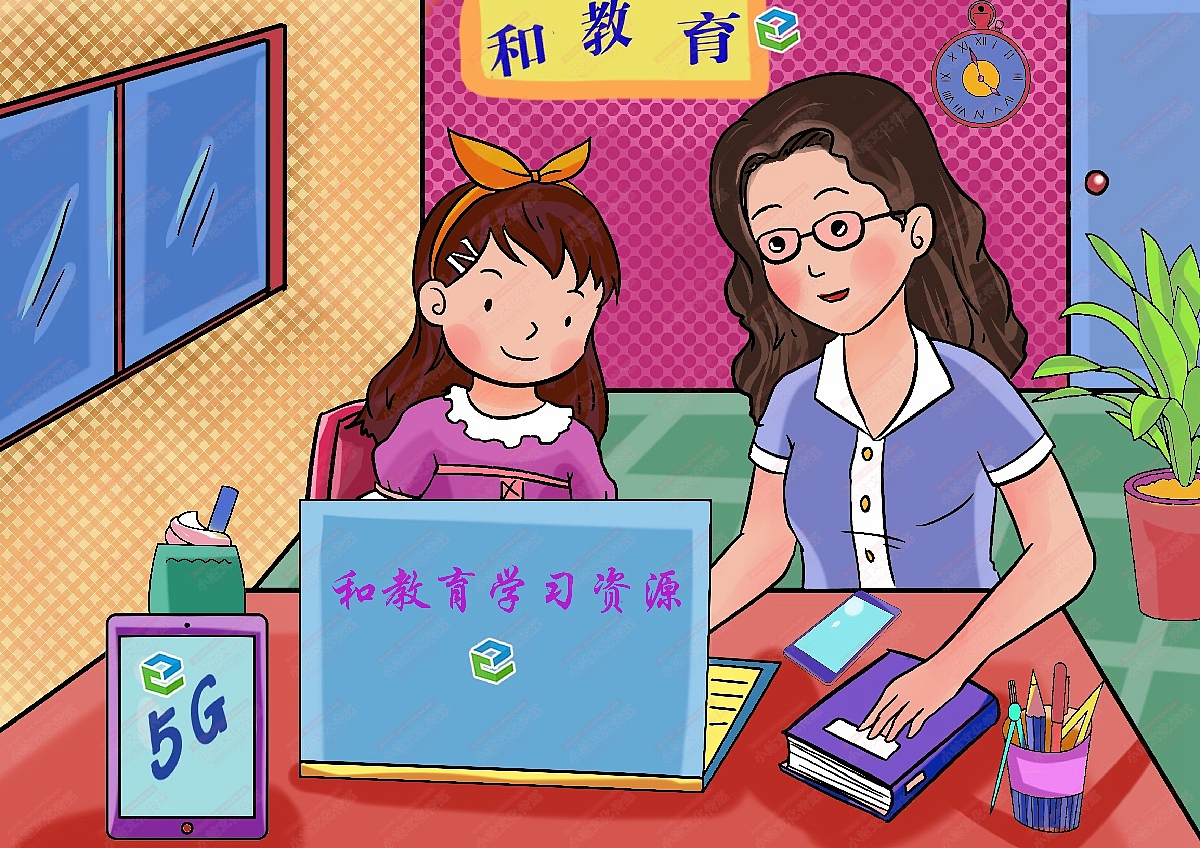 和教育绘画（图ZMjM1OTMyNjY4） - 艺术插画 - 站酷设计师sucaionline原创素材 - 站酷ZCOOL
