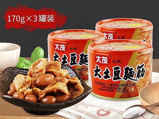 花生面筋详情页
