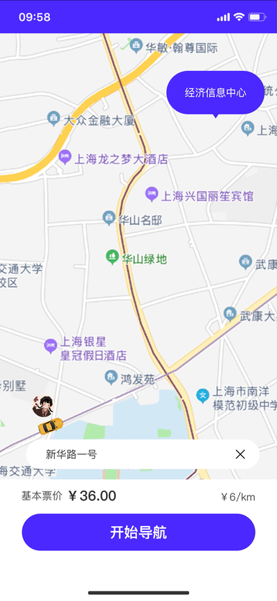简单的AE练习-2day（图ZMjU3MzAwMDk2） - 动效设计 - 站酷设计师Zune11原创素材 - 站酷ZCOOL