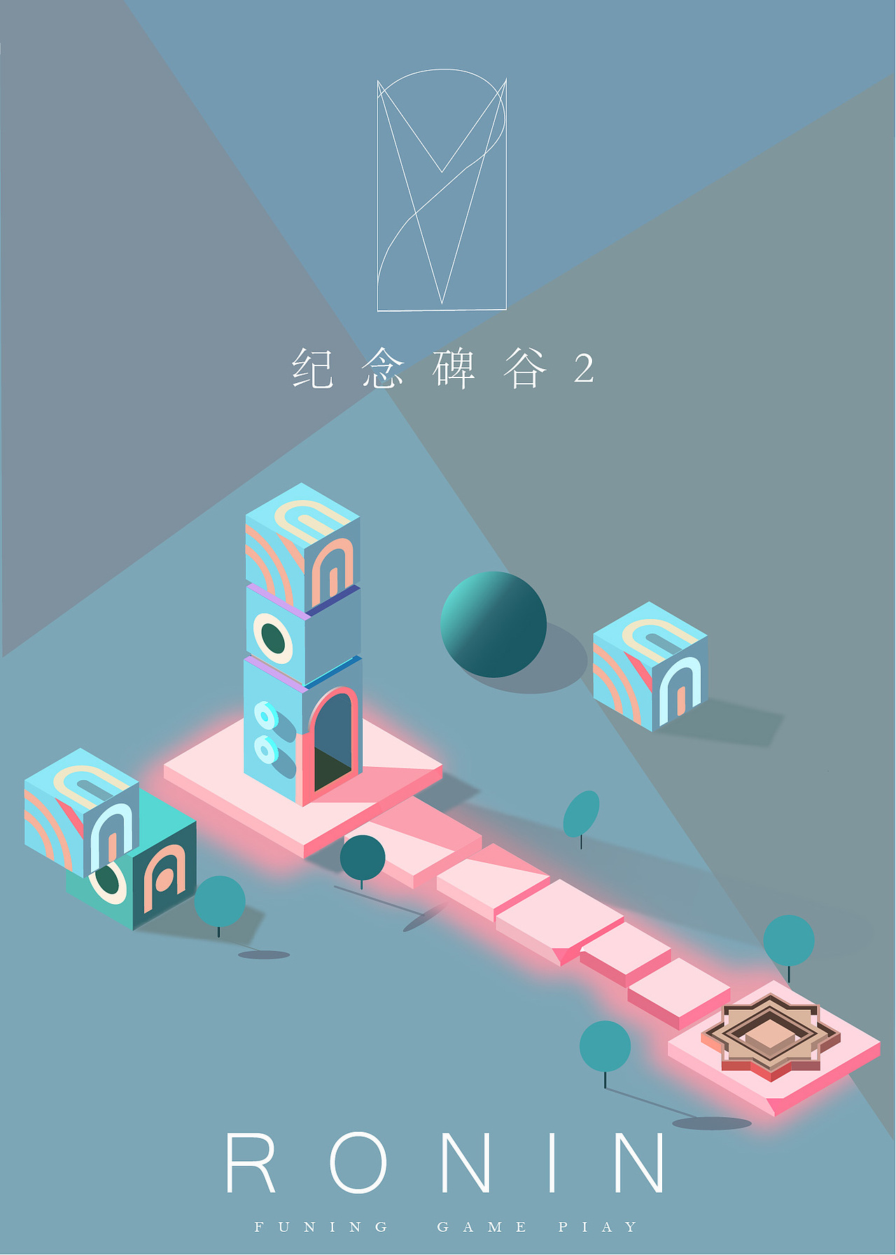 平面海报类（图ZMTQ5NTc3MzU2） - 海报 - 站酷设计师ABob大奔喽儿原创素材 - 站酷ZCOOL