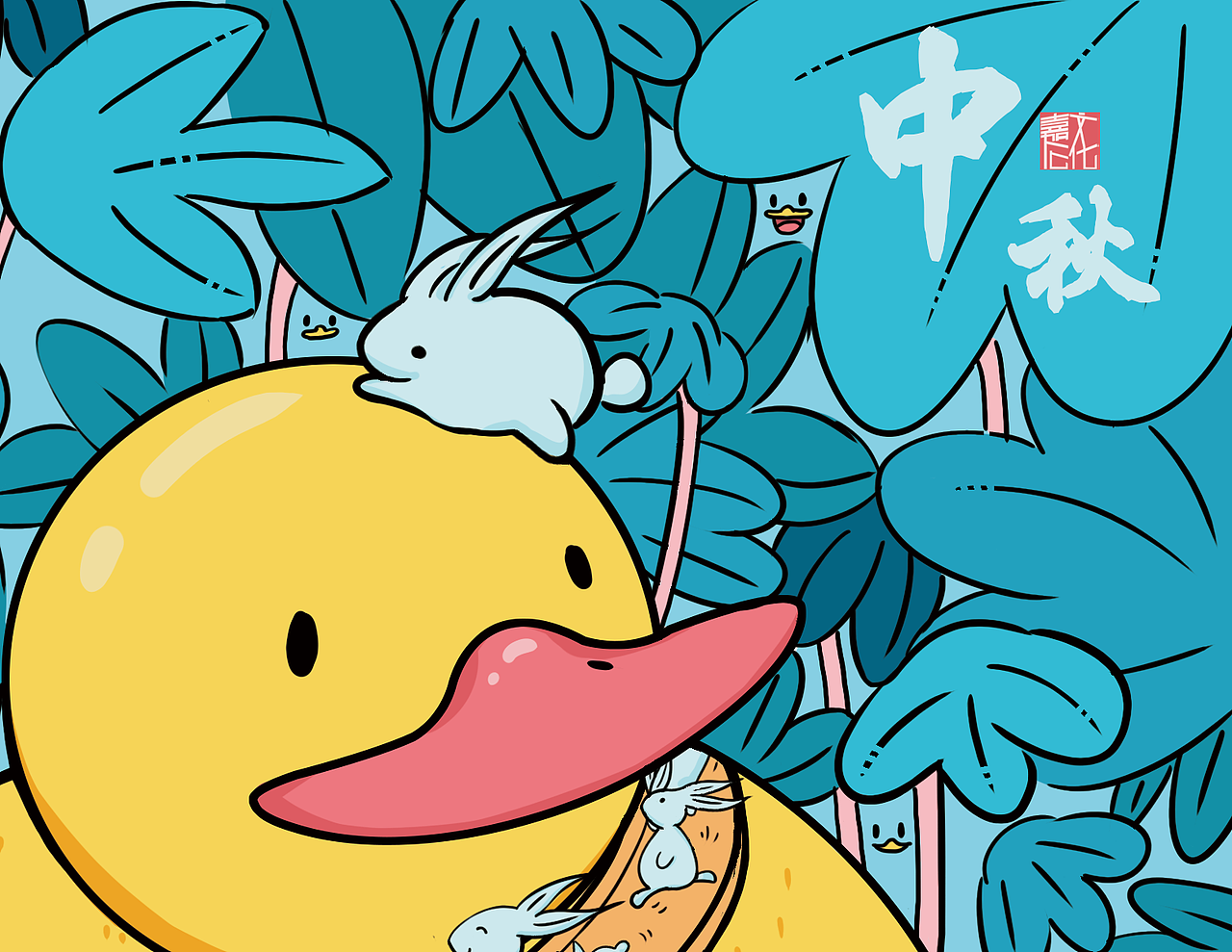 中秋（图ZMjI0OTQ1NDk2） - 商业插画 - 站酷设计师鸭子拿画笔原创素材 - 站酷ZCOOL