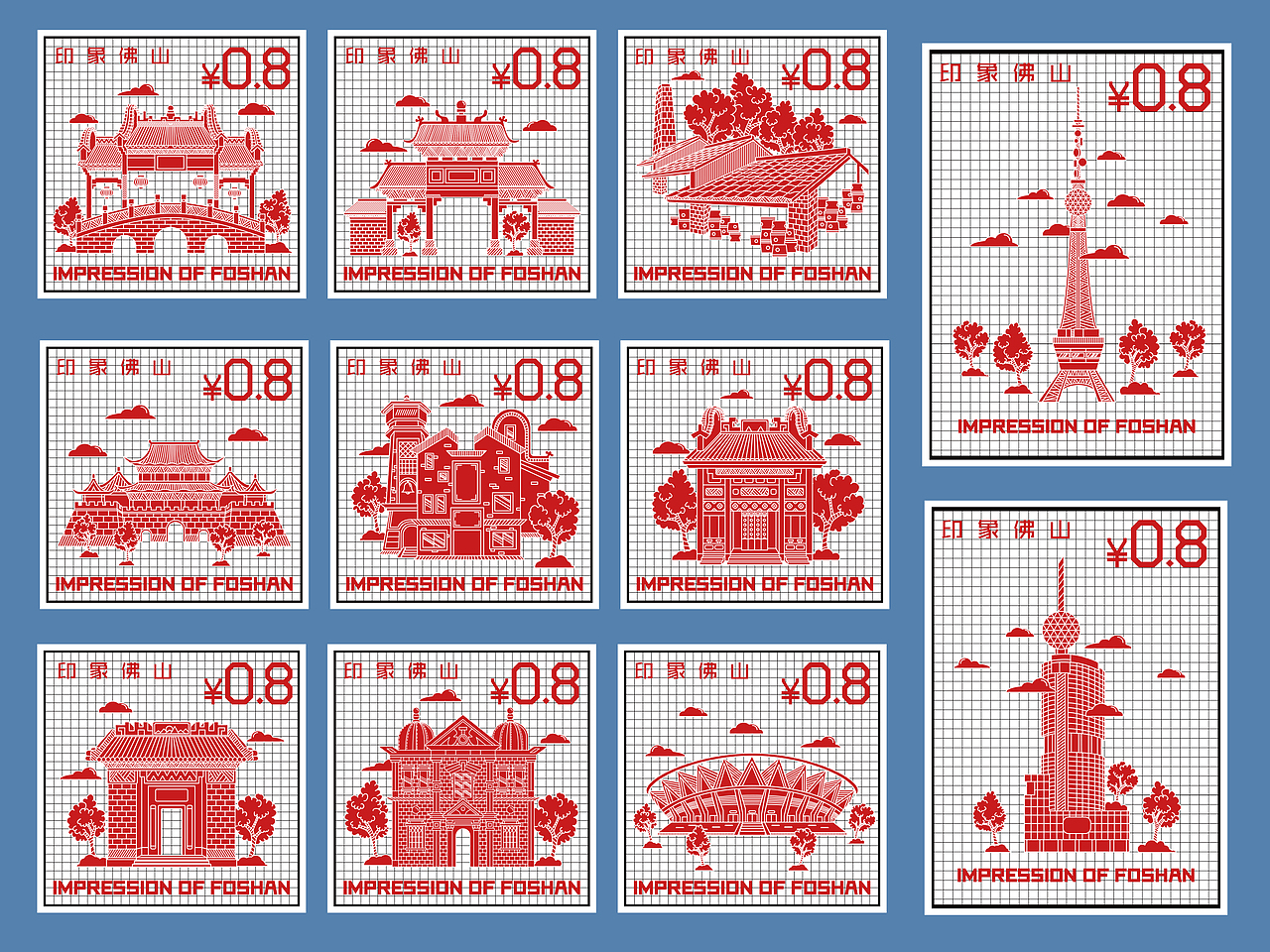 印象佛山——城市形象插画图形设计