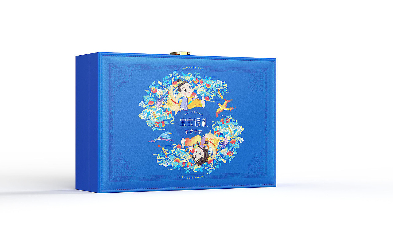 宝宝礼盒设计（图ZMTkxNzk1NTky） - 包装 - 站酷设计师096陈友绵原创素材 - 站酷ZCOOL