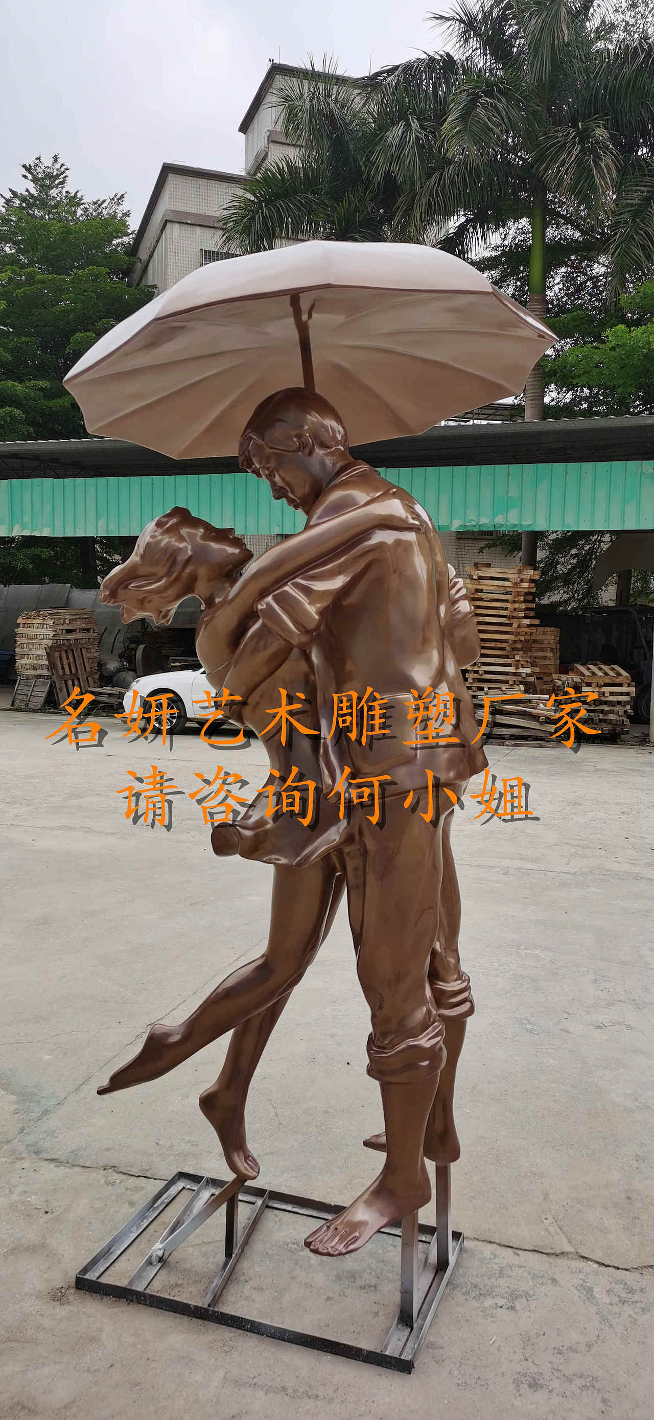 浪漫公园工艺品诉说两人的相遇玻璃钢爱情主题人物雕像