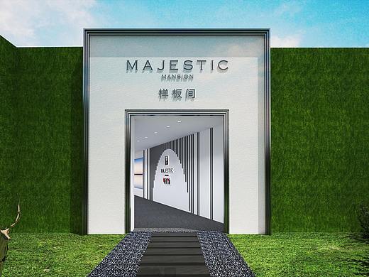 看房通道包装
