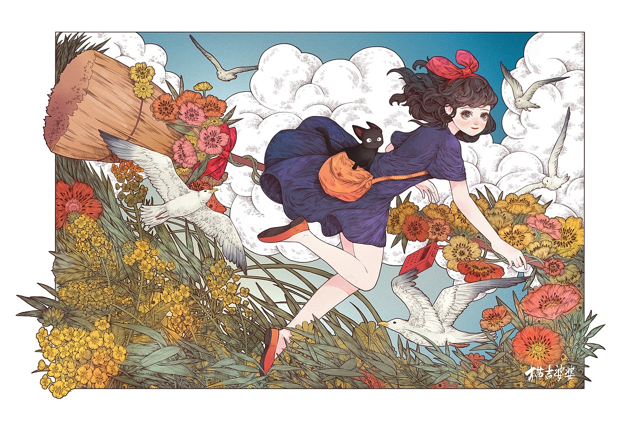 魔女宅急便（图ZMjczMTYyOTY4） - 创作习作 - 站酷设计师猫吉婆婆原创素材 - 站酷ZCOOL