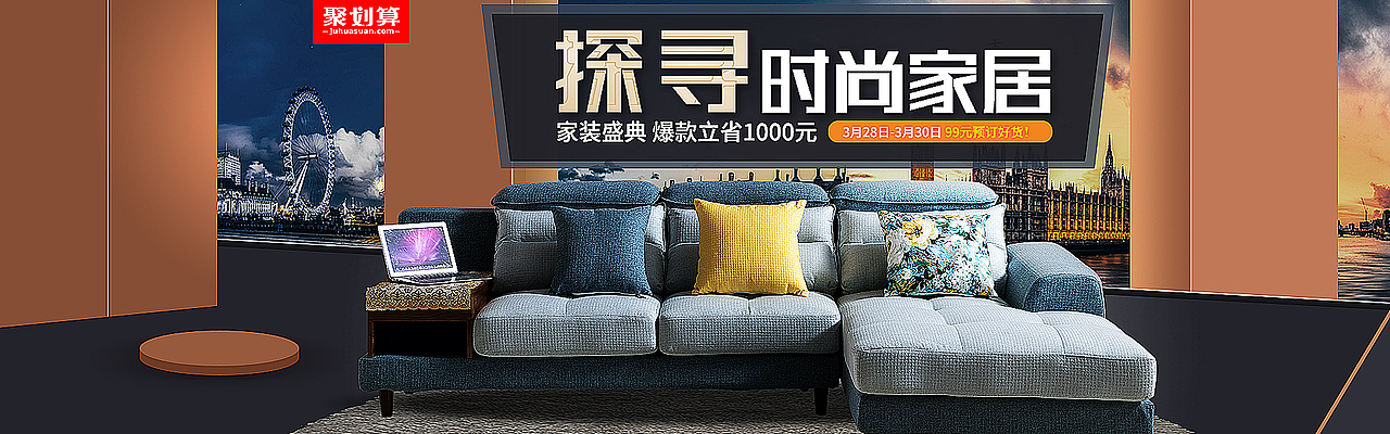 2021海报（图ZMjczODkwNDgw） - 海报 - 站酷设计师张宇章鱼原创素材 - 站酷ZCOOL