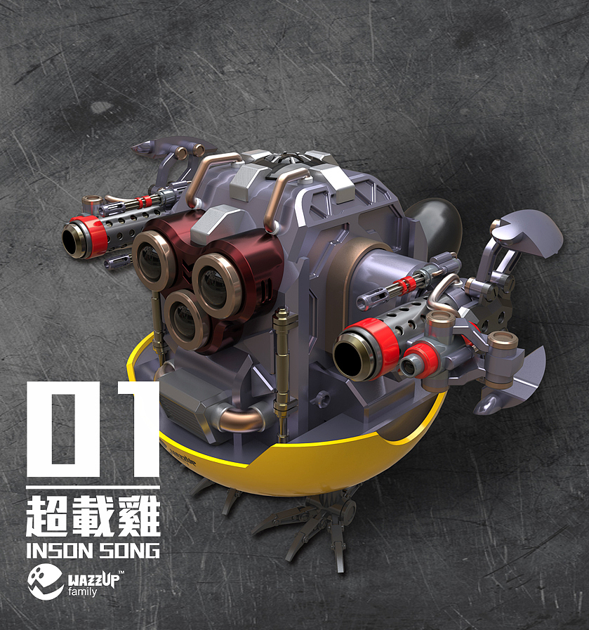 爆甲超载鸡（图ZMjQ4NjgzMjg=） - 机械/交通 - 站酷设计师INSON_SONG原创素材 - 站酷ZCOOL