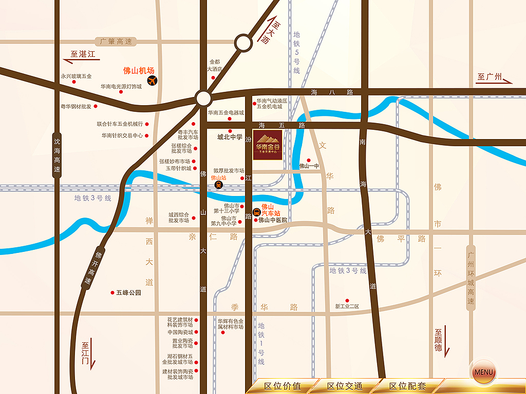 IPAD售楼宝系统APP-华南金谷城（图ZNjQ5ODA1ODg=） - APP界面 - 站酷设计师疯狂打码中原创素材 - 站酷ZCOOL