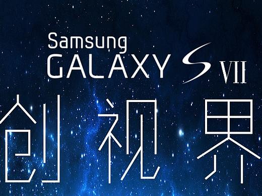 臨摹學習（個人主頁-ZMjkwNDE5MzI=） - 海報 - 站酷設計師楠包子原創(chuàng)素材 - 站酷ZCOOL