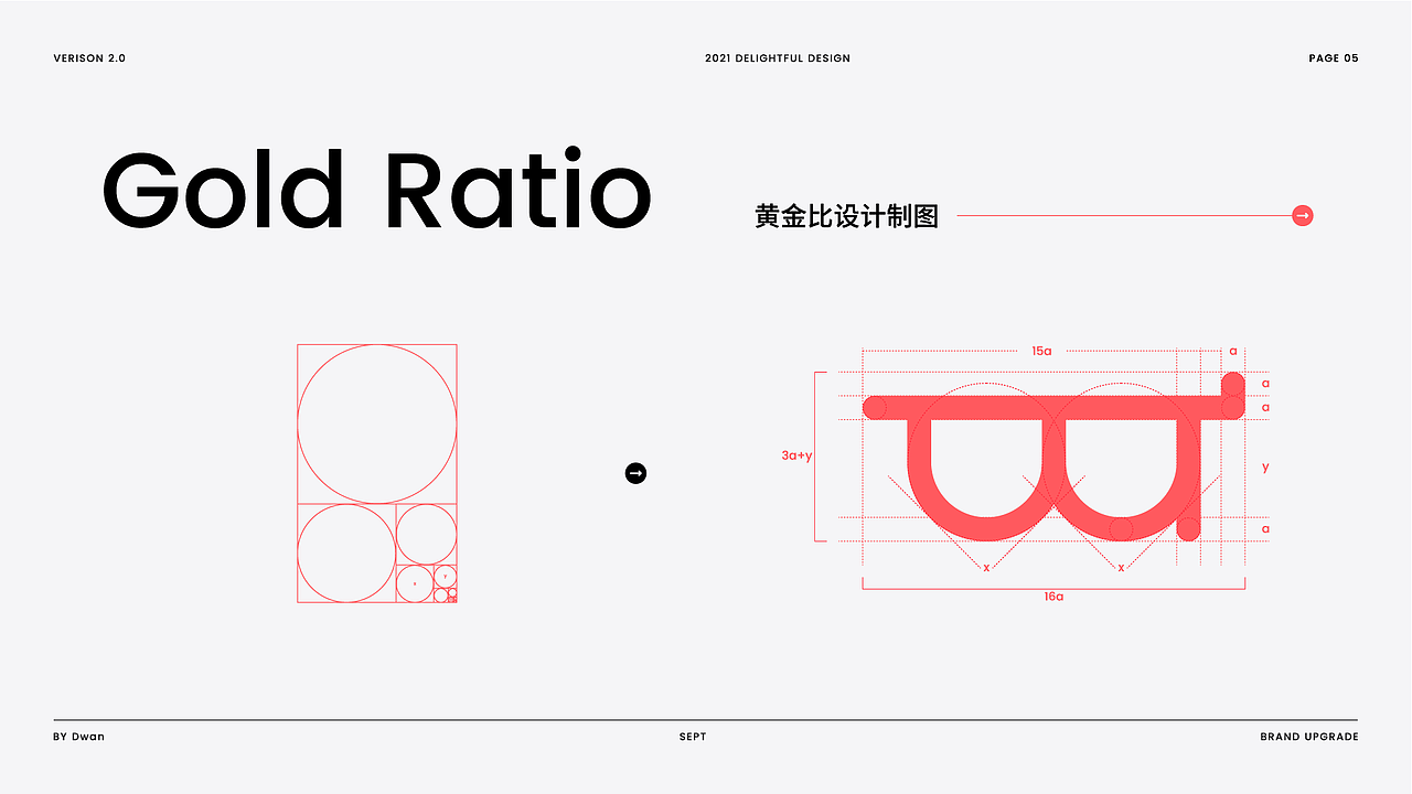 2021作品集（图ZMjc5NjU5NjA0） - 其他UI - 站酷设计师林逸琅原创素材 - 站酷ZCOOL
