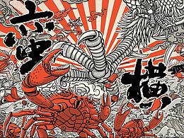 面