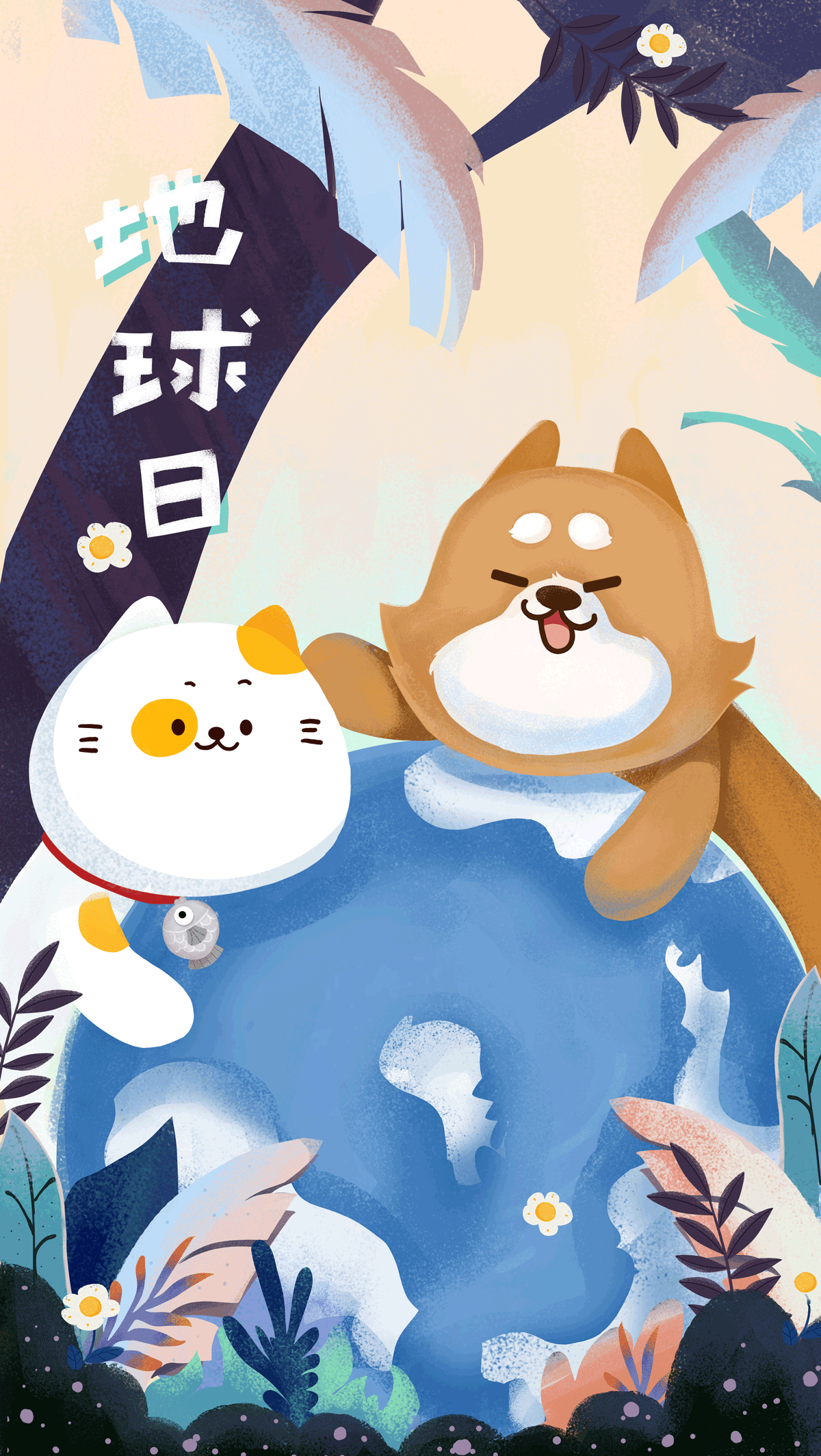 作品（图ZMTEyMTk3OTE2） - 商业插画 - 站酷设计师佐佐木莉佳原创素材 - 站酷ZCOOL