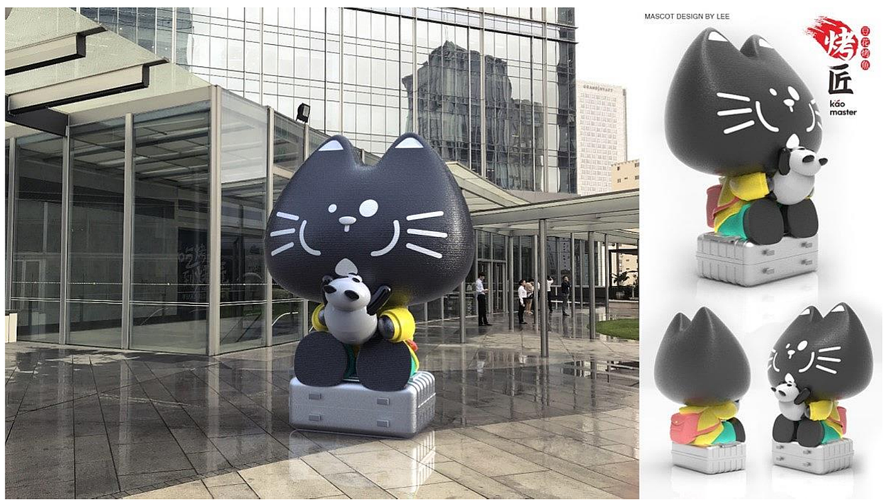 烤匠-IP品牌设计研究（图ZMTUyOTEzOTQ0） - 品牌 - 站酷设计师李三口LEE原创素材 - 站酷ZCOOL