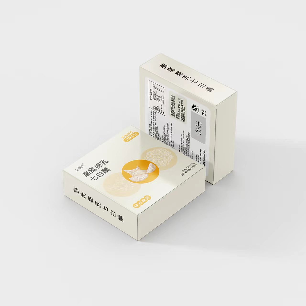 滋补品包装（图ZMzQ5MzcyMzEy） - 包装 - 站酷设计师sheji111103原创素材 - 站酷ZCOOL
