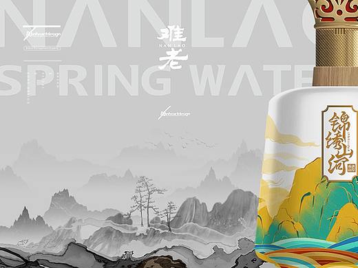 难老酒业难老泉品牌全系产品包装系统设计-因心设计