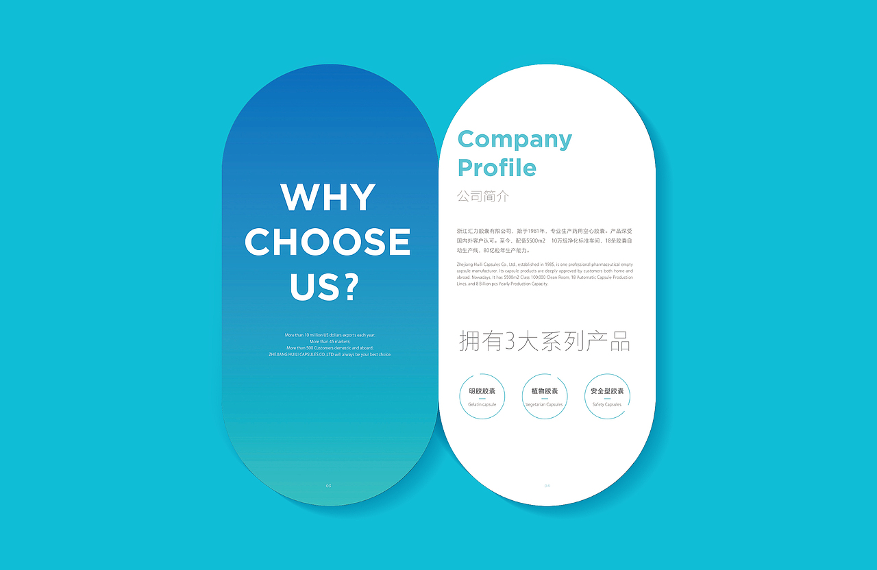 画册设计（图ZMjY2MDM5Mjg4） - 书籍/画册 - 站酷设计师飞鱼罐头V原创素材 - 站酷ZCOOL