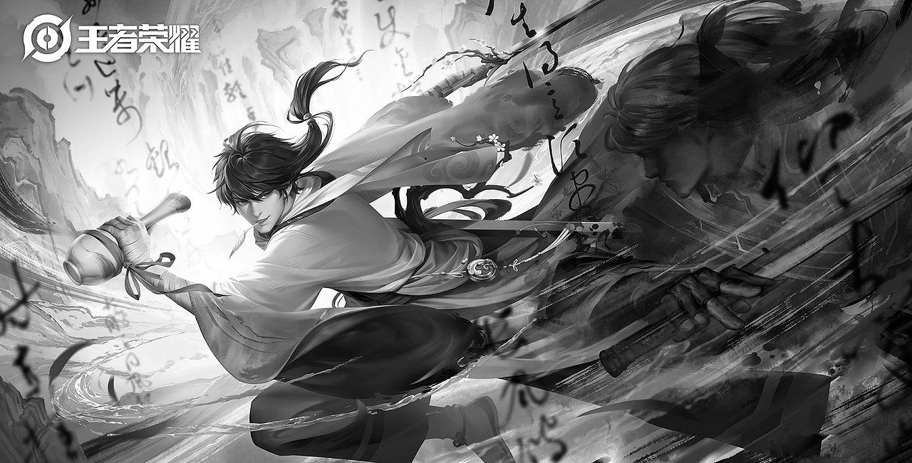 Pr 转场（图ZMzQwMTM2ODI4） - 宣传物料 - 站酷设计师超级美工ch原创素材 - 站酷ZCOOL