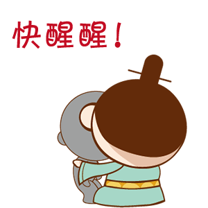 一套表情~（图ZMzk1OTY0NjQ=） - 商业插画 - 站酷设计师菇王zy原创素材 - 站酷ZCOOL
