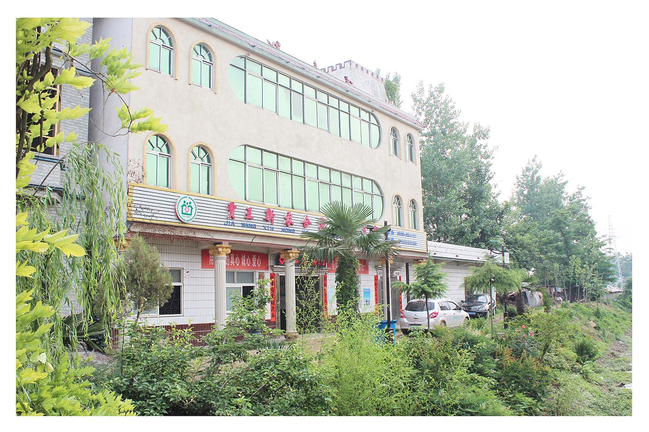 寻找 最美的中医文化传承（安徽站）-阜阳（图ZNTAxNTYwMjQ=） - 文案/策划 - 站酷设计师koolgool原创素材 - 站酷ZCOOL