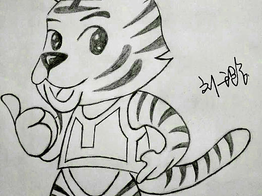 虎（個(gè)人主頁-ZMTc4MjkyMjA=） - 創(chuàng)作習(xí)作 - 站酷設(shè)計(jì)師二旦思密達(dá)原創(chuàng)素材 - 站酷ZCOOL