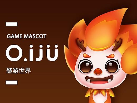 聚游世界吉祥物（个人主页-ZMzEwMzUxNDg=） - IP形象 - 站酷设计师罗布泊湖的鱼原创素材 - 站酷ZCOOL