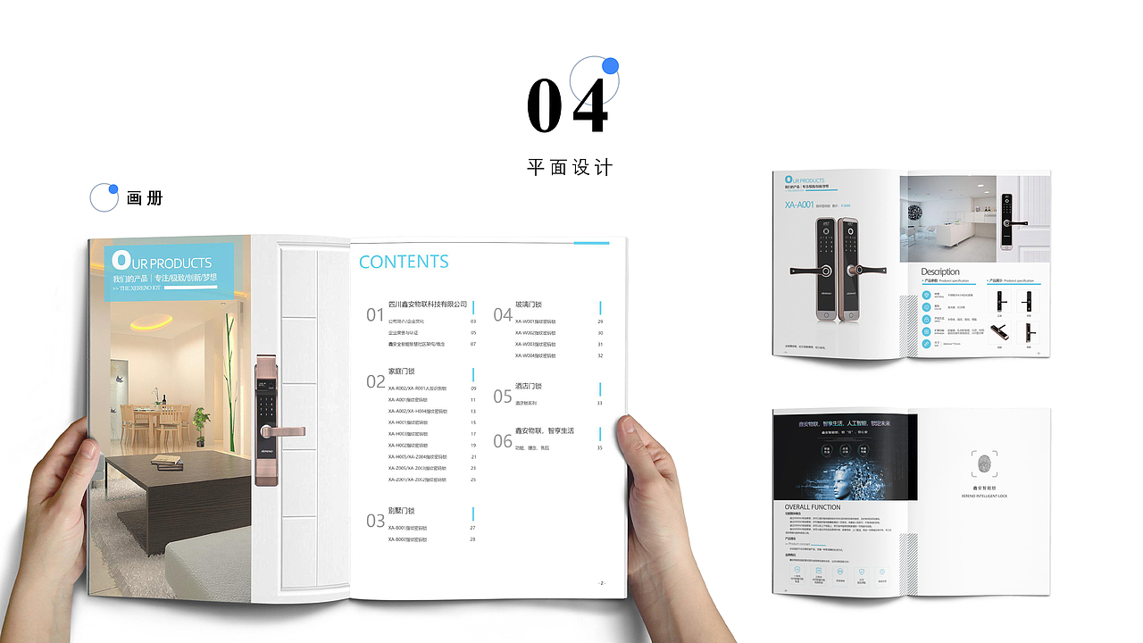 UI简历（图ZMTY5NDU2MTMy） - 其他UI - 站酷设计师GClimbing原创素材 - 站酷ZCOOL