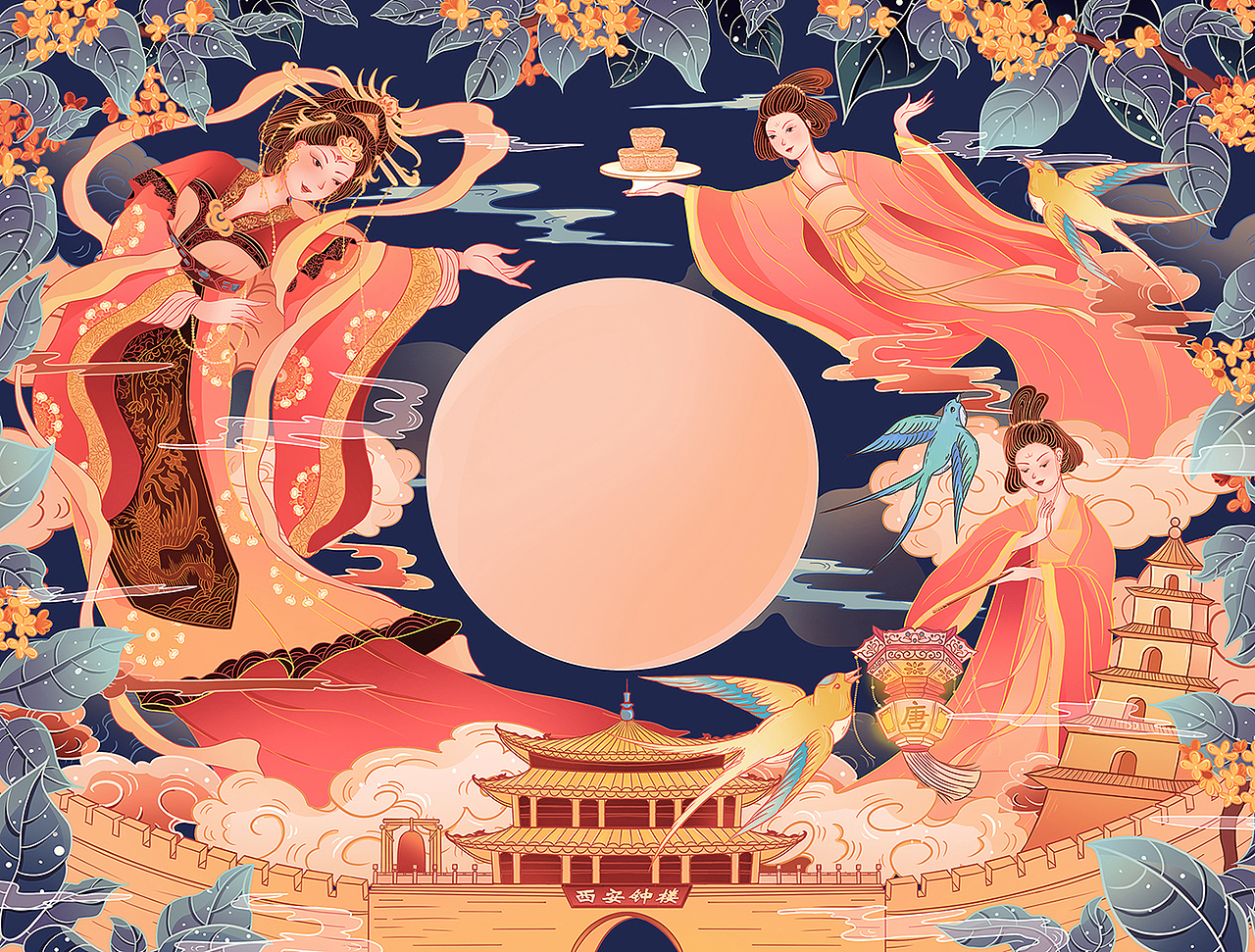 蛋月烧国风插画（图ZMjQ3MTcxODQw） - 商业插画 - 站酷设计师设计师杰子原创素材 - 站酷ZCOOL