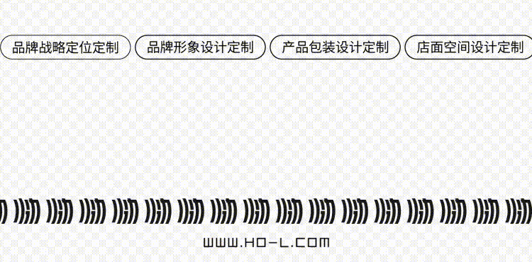 火力创新+制草堂=全草药SPA体验（图ZMjc1OTk4MDcy） - 品牌 - 站酷设计师火力原创素材 - 站酷ZCOOL