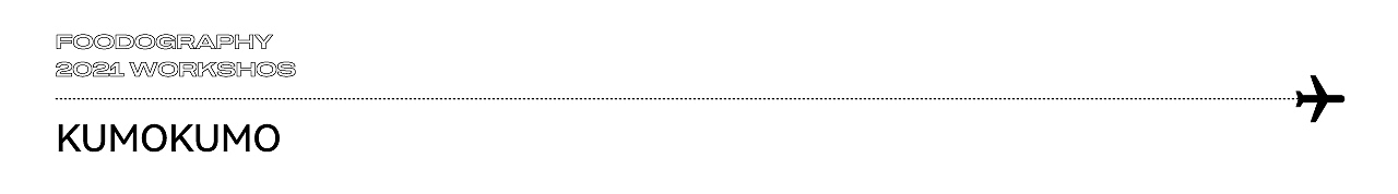 马上起飞 / 2022启航 Foodography年终总结