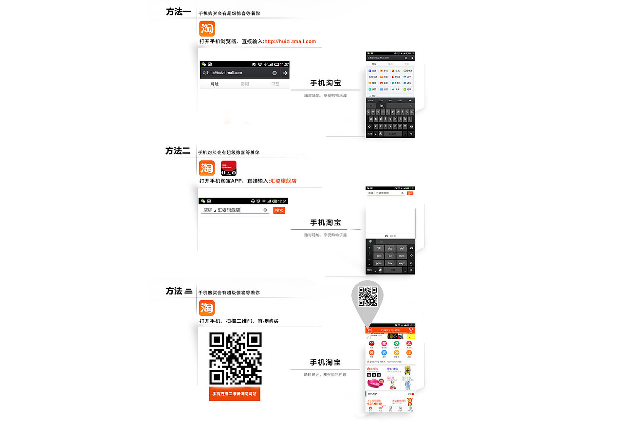 手机专享价（图ZMzgzMjc0NDg=） - 运营设计 - 站酷设计师b091202105原创素材 - 站酷ZCOOL