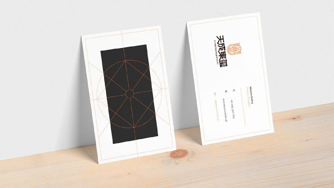 LOGO设计 | 天成东玺 | TIAN CHENG DONG XI（图ZMTQ2MzI3MTky） - Logo - 站酷设计师连鸿槟原创素材 - 站酷ZCOOL