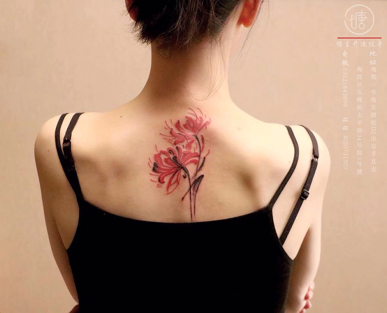 彼岸花纹身、小图纹身、线条纹身、小清新纹身、个性纹身图案、塘主开运纹身