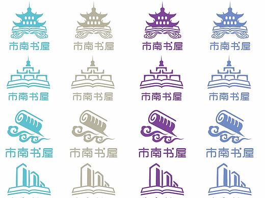 书店标志