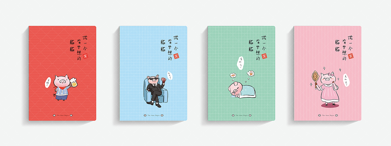 豚豚和猫猫（图ZMTQ2NjQ0MDY0） - 商业插画 - 站酷设计师ESTS原创素材 - 站酷ZCOOL