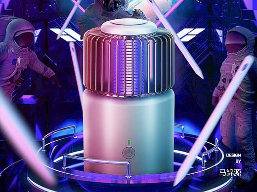 3C类目618移动端C4D首页