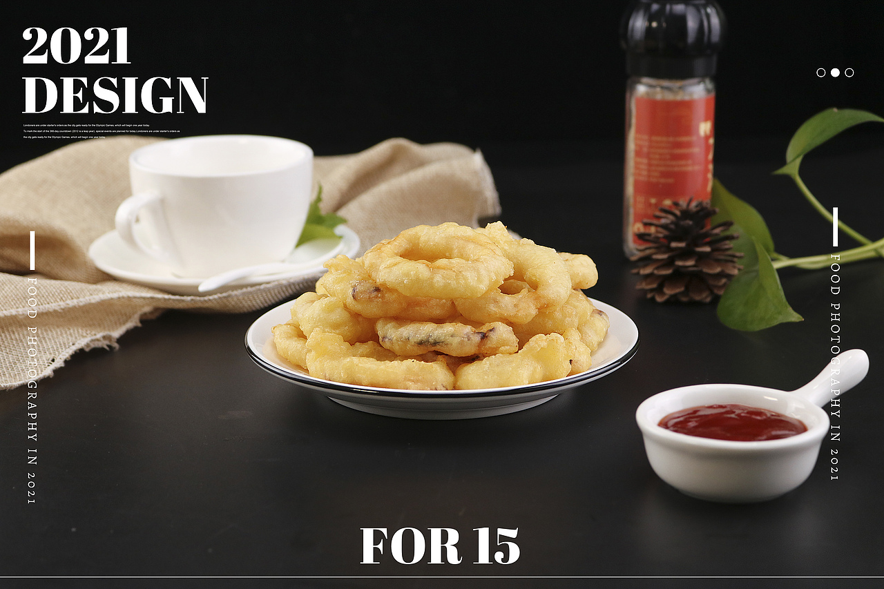 美食摄影丨香酥鱿鱼圈（图ZMjQzNDgzOTI4） - 产品摄影 - 站酷设计师十五先森原创素材 - 站酷ZCOOL