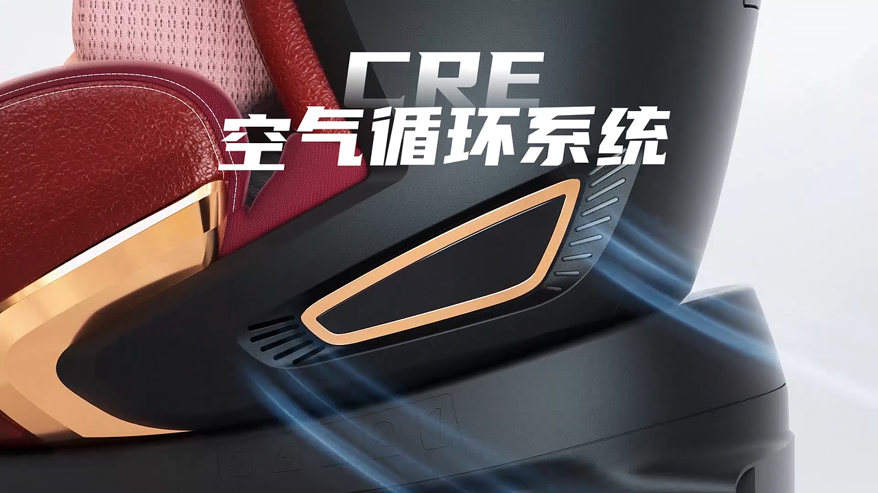 哈卡达儿童安全座椅（图ZMjc4NjgyMjg4） - 动画/影视 - 站酷设计师Min丶丶原创素材 - 站酷ZCOOL