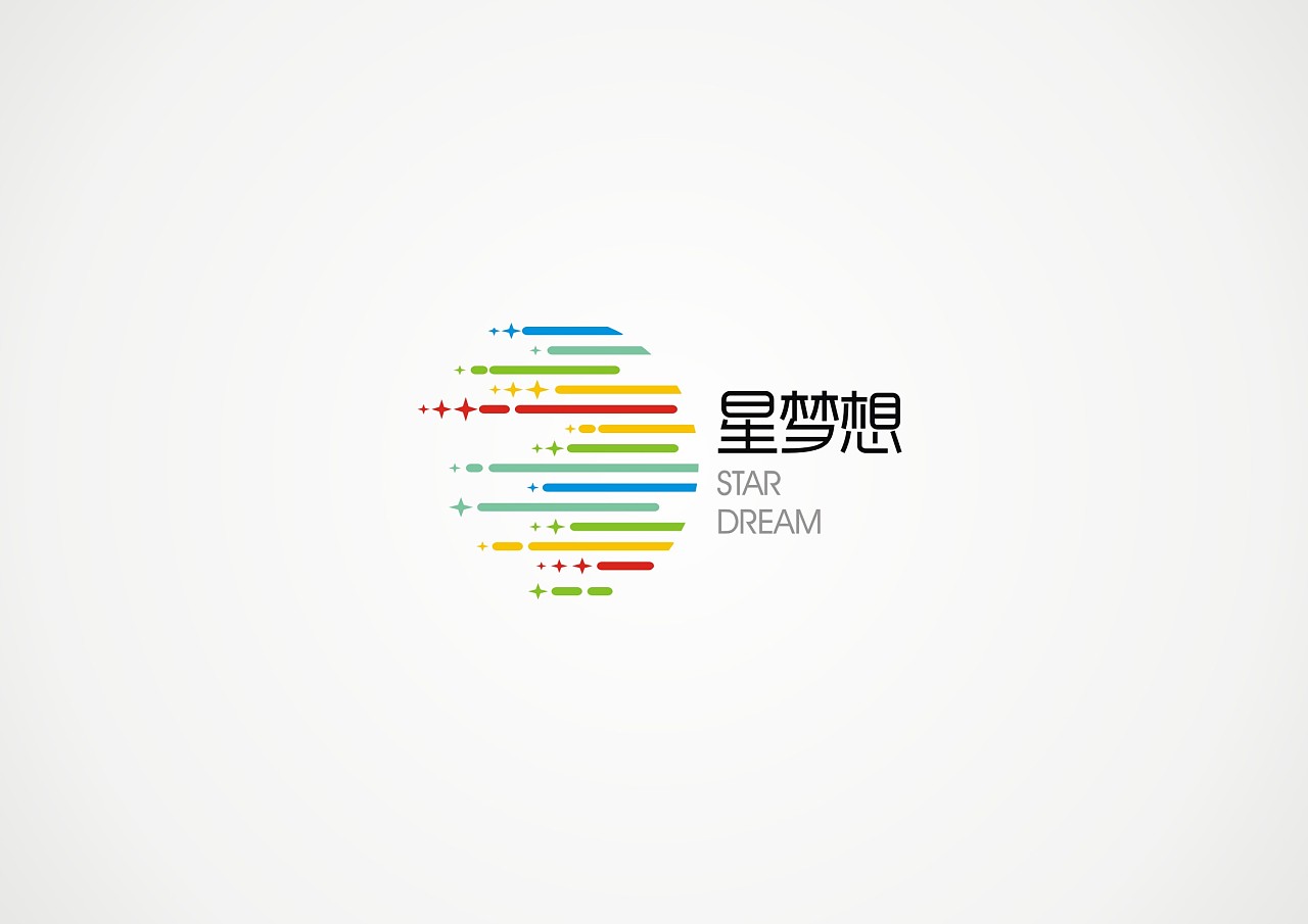 星梦想|平面|logo|z_one - 原创作品 - 站酷 (zcool)
