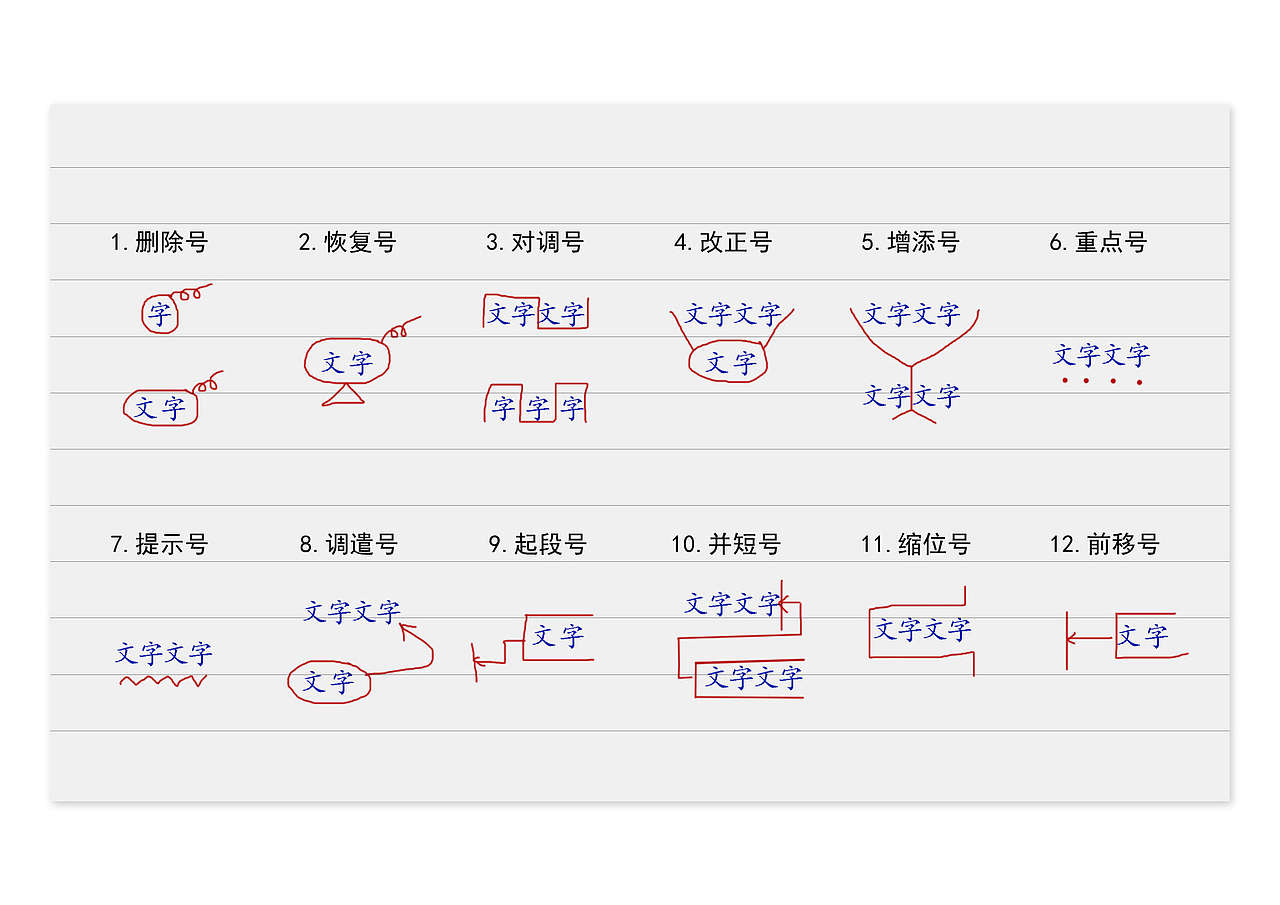白酒包装 X 牛栏山 | 将汉字文化发挥到淋漓尽致