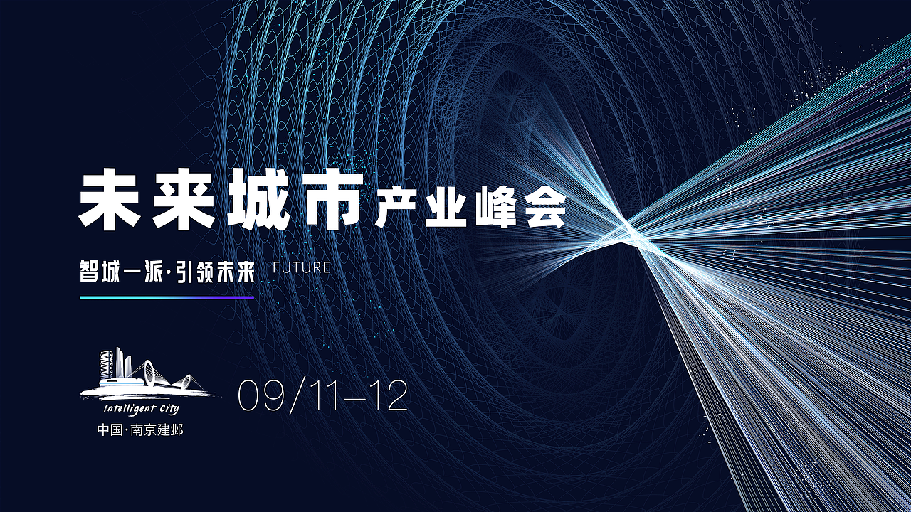 主视觉作品集/主kv（图ZMTk5Mjc4NjY0） - 品牌 - 站酷设计师无线匦道AY原创素材 - 站酷ZCOOL