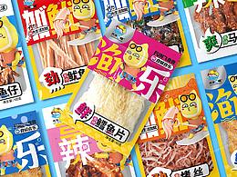 超市装修设计