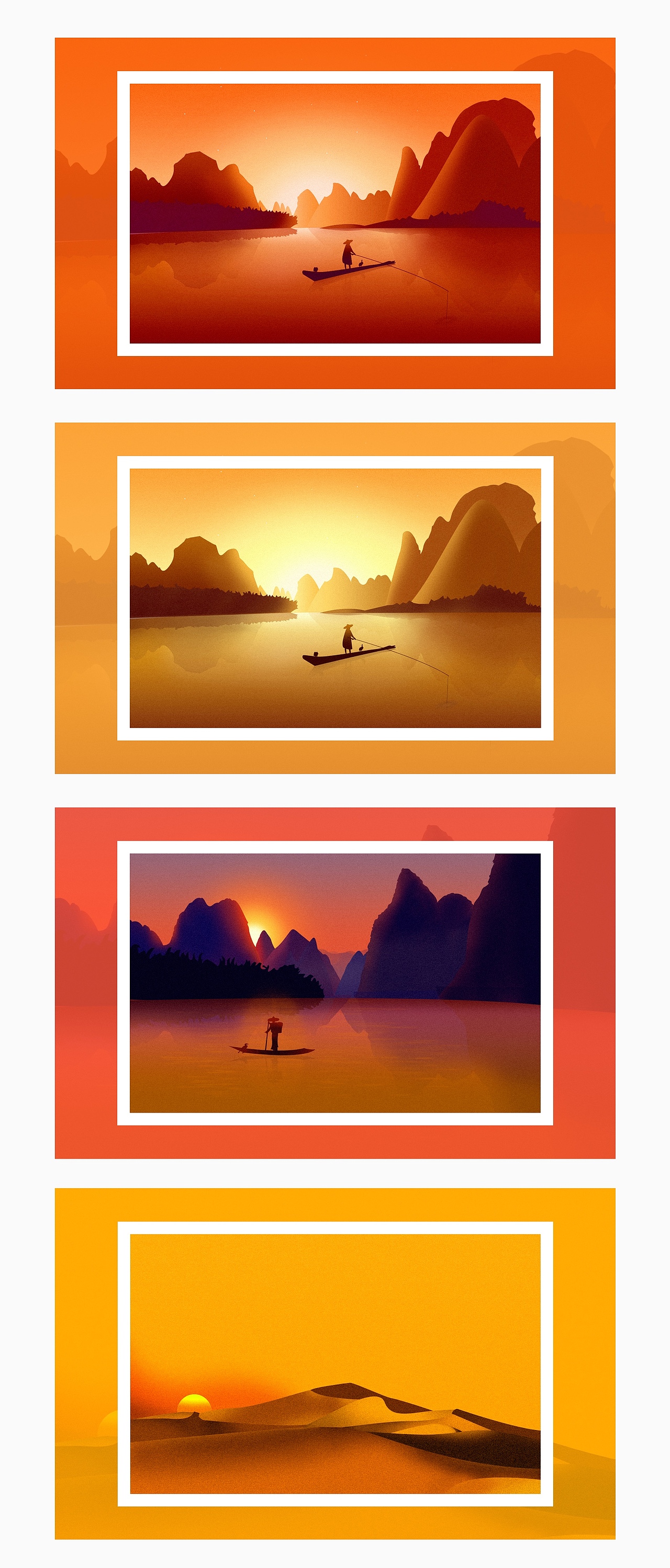 2017小结（图ZMTAyMDcwNjg4） - 其他UI - 站酷设计师我爸喊我彭川枫原创素材 - 站酷ZCOOL