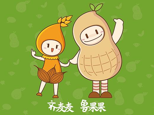 “齐鲁粮油”IP吉祥物设计