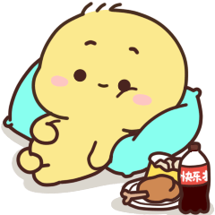 过大年表情（图ZMjg2MzYwNTYw） - 网络表情 - 站酷设计师我是王不二原创素材 - 站酷ZCOOL